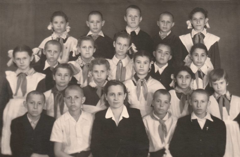 5 класс, г.Коммунарск, 1955 год