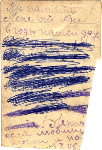 19.09.1945