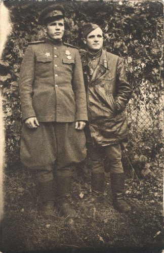 1946 год