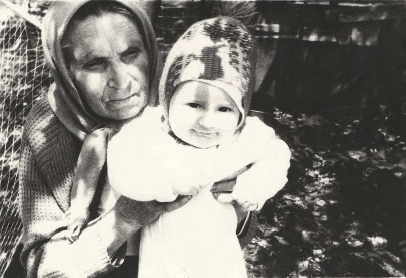 Я с бабулей. 1973 год