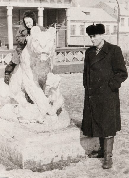 Городской парк. г. Алчевск. 1955-1956 г.г.