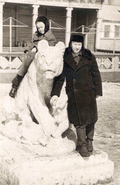 Городской парк. г. Алчевск. 1955-1956 г.г.