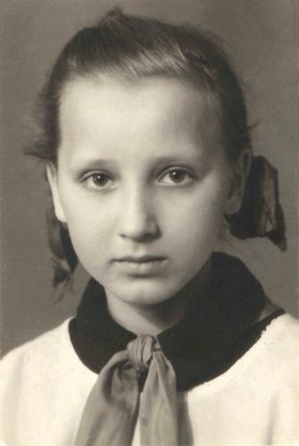 Галя