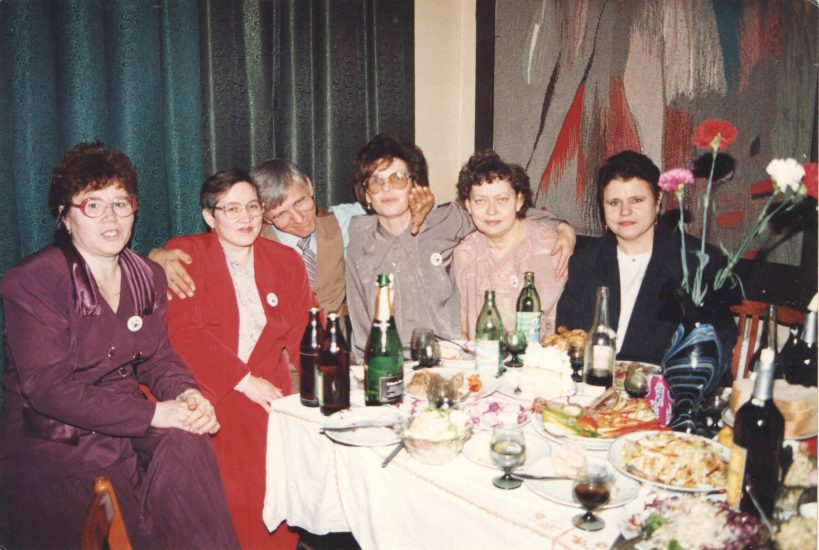 С коллегами