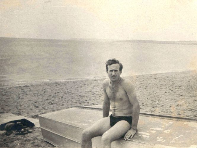 Мелекино