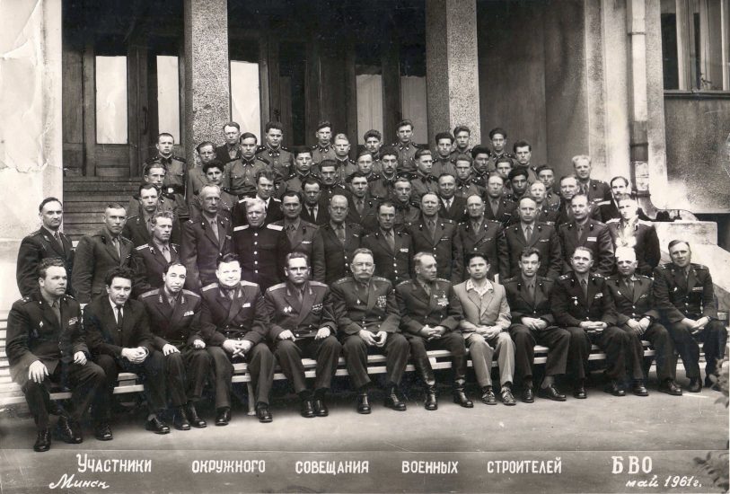 Общее фото 1961_коректировка