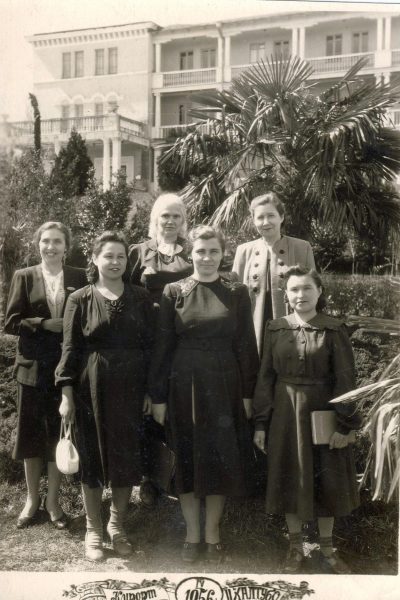 Клавдия Алексеевна на отдыхе в Грузии 1956 год