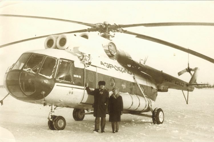 пос. Пангоды 1980 год