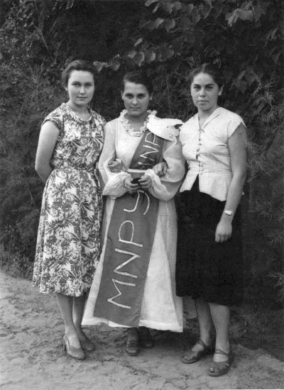 31 июня 1957 года