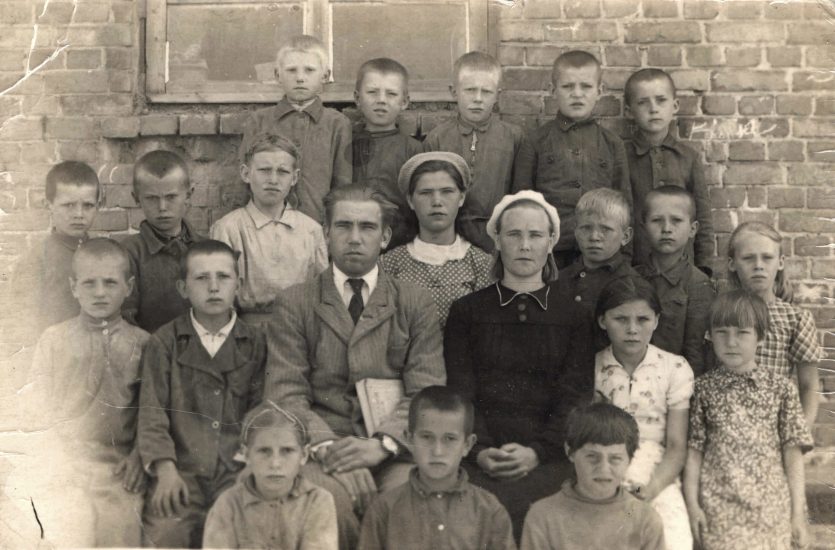 4 класс Тройчатской начальной школы 1950 год