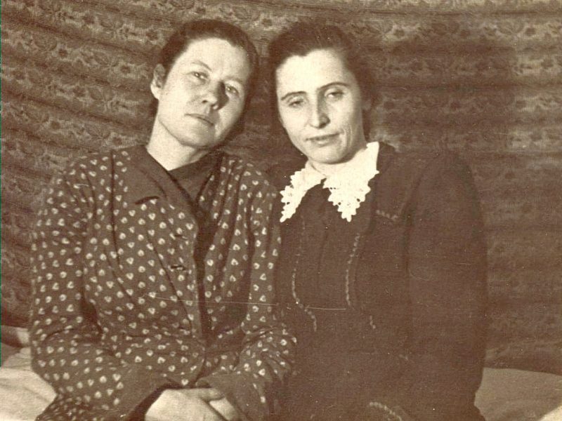 Клавдия Алексеевна с Софьей Яковлевной