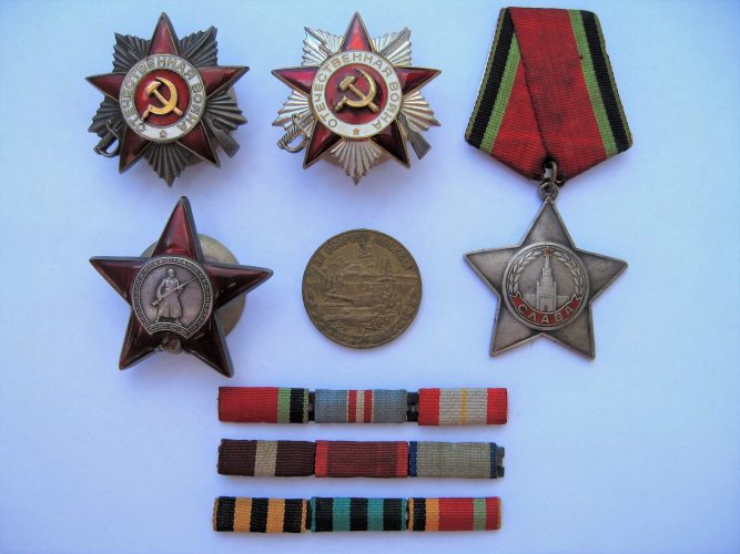 Награды Алексея Михайловича